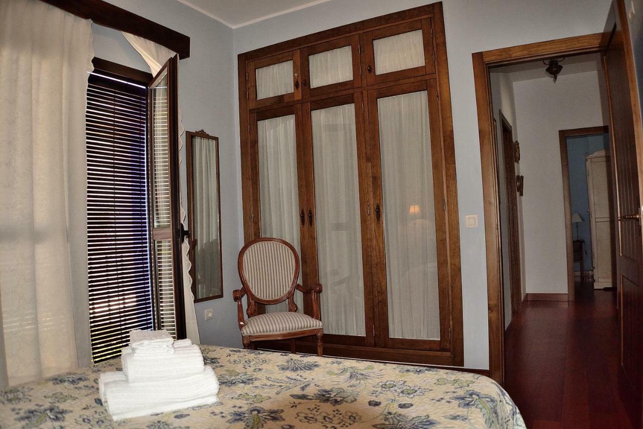 Casa Azul * Alozaina